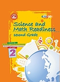 Science and Math reading  دوم دبستان
