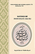 SAYINGS OF IMAM Hasan Askari