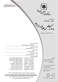 کتاب فصل نامه پردازش علائم و داده ها شماره 13 نشریه پردازش علائم و داده‌ها -  