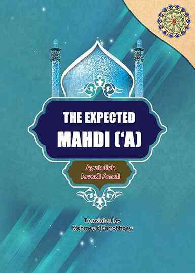 A)THE EXPECTED MAHDI)