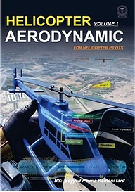 کتاب helicopter aerodynamic (first volume) نشر کنکاش   