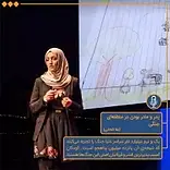 پدر و مادر بودن در منطقه ای جنگی