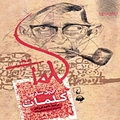 کلمات