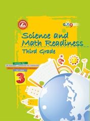 کتاب Science and Math readiness سوم دبستان اثر محمدعلی محمدی نشر انتشارات واله