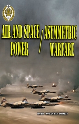 Air and space power، Asymmetric warfare