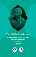 The Farabi renaissance