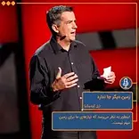 زمین دیگر جا ندا�رد
