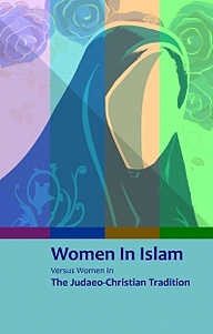 کتاب women in Islam نشر  انتشارات بین المللی الهدی   