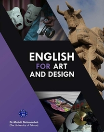 English for art and design