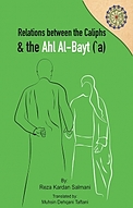 (Relations between the Caliphs and the Ahl al