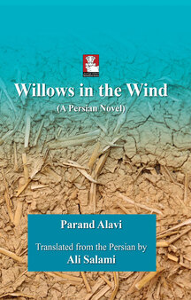 Willows in the Wind