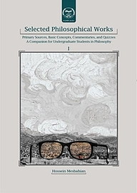 کتاب Selected Philosophical Works (I) نشر سازمان انتشارات جهاد دانشگاهی   