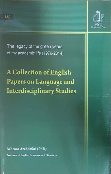 A Collection of English Papers on Language and Interdisciplinary Studies