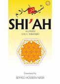 شیعه در اسلام