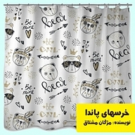 کتاب خرس های پاندا نشر انتشارات شیما - نسخه صوتی 