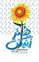 هنر زندگی