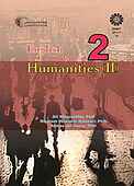 English for the students of humanities جلد 2