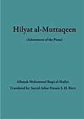 Hilyatul Muttaqeen