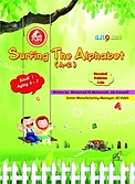 Surfing The Alphabet (A Z)  Book I