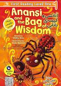 آنانسی و کیسه‌ی دانایی