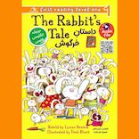 داستان خرگوش