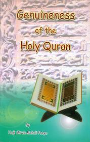 کتاب Genuineness of the Holy Quran اثر Mehdi Pooya نشر انتشارات انصاریان