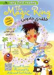 مجموعه Very First Reading