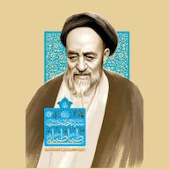 کتاب صوتی زندگی علامه سیدمحمدحسین طباطبایی حبیبه جعفریان روایت فتح