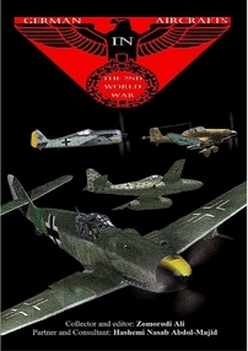 هواپیماهای آلمانی در دومین جنگ جهانی