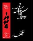روان‌شناسی