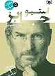 استیو جابز جلد 5