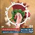 اپیزود ۱ | فهرست آرزوها
