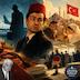 جاسوس او ایکس سیزده - عزیز نسین