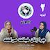 چرا زنان خیانت می‌کنند؟
