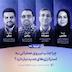Ep 28 | چرا جذب نیروی عملیاتی به استراتژی‌های جدید نیاز دارد؟