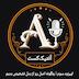چگونه اصل رو از بدل تشخیص بدیم (اپیزود سوم آنتیک‌کست)