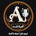 عتیقه یا آنتیک (اپیزود یکم آنتیککست)