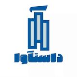 پادکست Dastaava | داستآوا