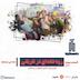 رودخانه ای در تاریکی-قسمت سوم(آخر)