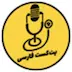 قسمت اول - چالش‌های نگهداری حیوان خانگی در ایران
