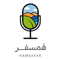 اپیزود پیش اپیزود فصل دوم پادکست Hamsafar | همسفر