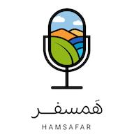 اپیزود فصل ۱ اپیزود ۳ | مسافری از اکوادور ( مهمان : فرناندو ) پادکست Hamsafar | همسفر