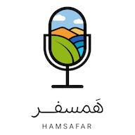 اپیزود فصل ۳ اپیزود ۶ | تغییر مسیر زندگی (مهمان : خودم ) پادکست Hamsafar | همسفر