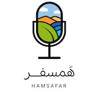 اپیزود فصل ۲ اپیزود ۷ | ماورای طبیعی شدن ( مهمان : سالار ) پادکست Hamsafar | همسفر