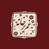 پادکست غم بر خانه :)