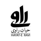پادکست حیاتِ راوی