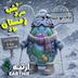 دوازده: و شب سرد زمستان بود
