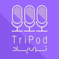 اپیزود پادکست تری پاد| اپیزود ۱۳ با یلدا صادقی و حامد مرتضوی tripod |پادکست تری پاد