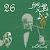فرهاد فخرالدینی - آهنگساز رهبر ارکستر پژوهشگر موسیقی