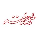پادکست tarhe labkhand| طرح لبخند